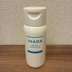 IHADA MOIST EMULSION 135mL 薬用のサムネイル
