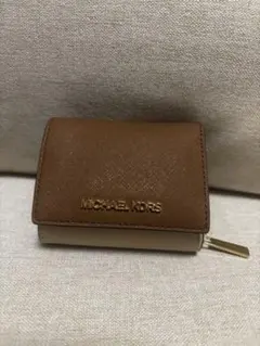 MICHAEL KORS 三つ折り財布 ブラウン/ベージュ