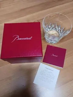 名古屋ウイメンズマラソン2026完走賞Baccarat ダリアタンブラー