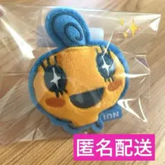 たまごっち アップリケバッジ ぬいピン めめっち