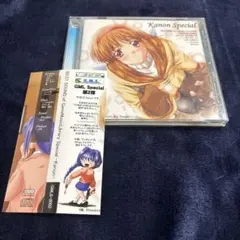 09●桜島麻衣 Special CD 「反省会」　YT0223-1 09○桜島麻衣 Special CD 「反省会」 YT0223-1 - メルカリ