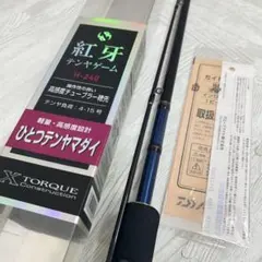 ★早い者勝ち　中古品　送料無料　ダイワ　紅牙　テンヤG　MH-240　１本★ ☆早い者勝ち 中古品 送料無料 ダイワ 紅牙 テンヤG MH-240 1本