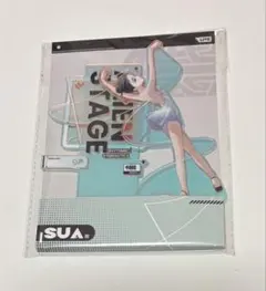 ALIEN STAGE アクリルスタンド SUA エイリアンステージ　スア　体操