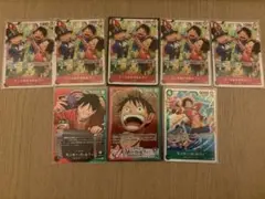 ワンピースカードゲーム　8枚セット