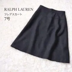 RALPH LAUREN フレアスカート ブラック 7号 ウール 日本製のサムネイル