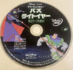 2026年最新】アニメdvdまとめ売りの人気アイテム - メルカリ