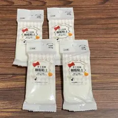 Item thumbnail for item 46f39479-b66d-4c8a-949b-560426cd44c0