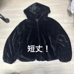 ファーパーカー ボアジャケット 短丈