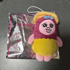 おぱんちゅうさぎ　スシロー