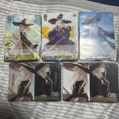 ヴァイスシュヴァルツ 灰の魔女 イレイナrrr - メルカリ