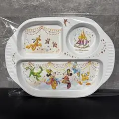 Item thumbnail for item 26875290-8bac-417f-9cc3-a624af0e1ef1