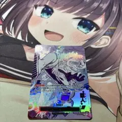 ワンピースカード ゴムゴムの巨人 OP09-078 パラレル R-P PSA10 - メルカリ