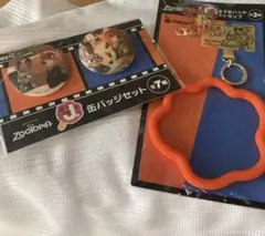 ディズニー　くじ　ズートピア