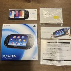 【本体なし】PlayStation®Vita クリスタル・ブラックの箱と説明書