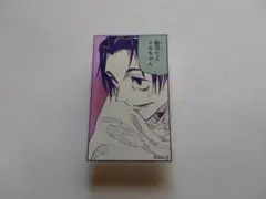 呪術廻戦展 脹相 よりぬい アクリルバッジスタンドコレクション 2025年最新】アクリルバッジスタンドコレクション 呪術廻戦の人気