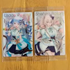 ホロライブ ウエハース vol.3