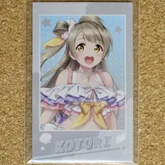 ■〈即購入可匿名配送〉ラブライブ トレーディングフォトカード ことり