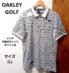 Item thumbnail for item 12423032-a9c9-40f9-869d-5cb3fc456ddb