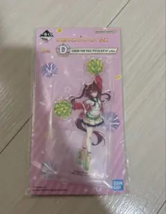 一番くじウマ娘 アクリルスタンド ウインバリアシオン