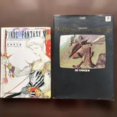 Item thumbnail for item 2b466b13-01a4-4507-8881-b31ff0a2ca3b