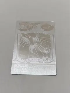 ONE PIECE ルフィ＆コビー No.7 ホログラム トレーディングカード ONE PIECE ルフィ＆コビー No.7 ホログラム トレーディングカード