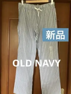 beardsley様 リクエスト 3点 まとめ商品