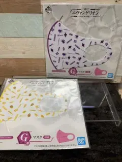 新品　未使用　二枚セットエヴァンゲリオン1番くじ　エヴァ柄マスク