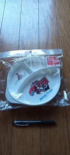 Item thumbnail for item 914456e8-f158-4add-b97f-6720f6783793