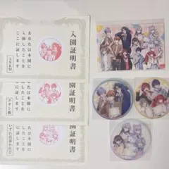 にじさんじ TDCA 東京ドームシティアトラクションズ コラボ 後半セット