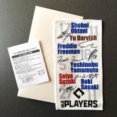 2026年最新】サイン入りタオルの人気アイテム - メルカリ