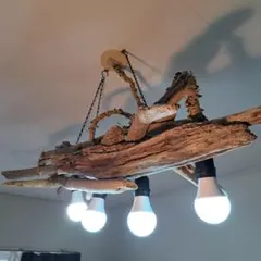 流木インテリア ４灯吊り下げ式　リビングや店舗用照明　大型照明 L253