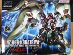 2026年最新】機体名1：NZ-666 クシャトリヤ ガンプラ HG(ハイグレード