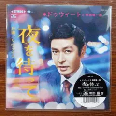 しゅうじ【限定盤レコード2枚】西原健一郎　Sincerely… Amazon.co.jp: Sincerely: ミュージック