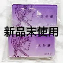 東京リベンジャーズ 東リべ 原画展 パールアクリルネームバッジ 灰谷蘭 灰谷