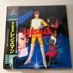 レリック・アーマー レガシアム レーザーディスク LD - メルカリ