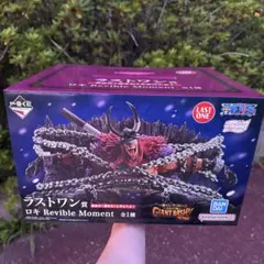 一番くじ ワンピース ラストワン賞 ロキ フィギュア オマケ付き - メルカリ