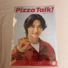 orange 山﨑賢人グッズまとめ売り orange 山﨑賢人グッズまとめ売り orange 山﨑賢人グッズまとめ売り