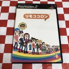 2025年最新】PS2 リモココロンの人気アイテム - メルカリ