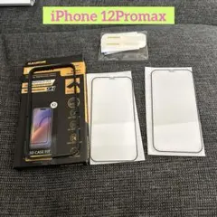 GAURUN iPhone 12 Pro Max 画面フィルム 2.5D