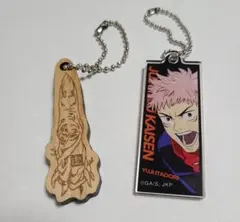 呪術廻戦　大交流展　アクリルブラックタグ　木製ストラップ　虎杖悠仁