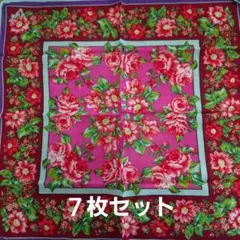花柄ハンカチ7点セット