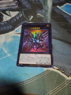 2026年最新】銀河眼の時空竜 赤の人気アイテム - メルカリ