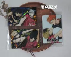 【ハイキュー！！】ハイキュー ウエハースカード ゴミ捨て場の決戦