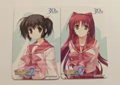 2025年最新】toheart2 カードの人気アイテム - メルカリ