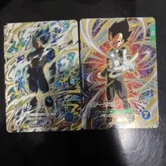 ドラゴンボールスーパーダイバーズ ベジータ:ゼノ ベジータ2枚セット