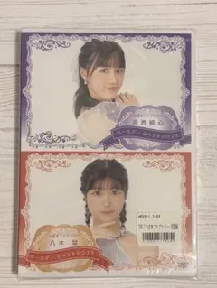 つばきファクトリー DVD MAGAZINE Vol.33〜八木栞卒業メモリアル
