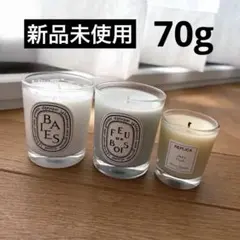 diptyque ミニキャンドルセット 5種 新品未使用品 - メルカリ