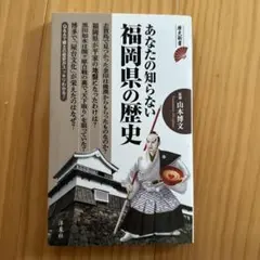 Item thumbnail for item 70705848-6e02-4b23-93c7-98fe369c684e