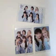 IVE　ウエハース　トレカ