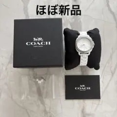 ほぼ新品】COACH コーチ 腕時計 テイタム セラミック ラインストーン